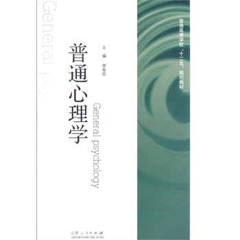 ��ͨ����W(xu��)