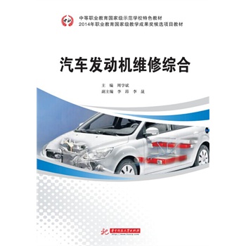 ��܇�l(f��)�әC(j��)�S�޾C��