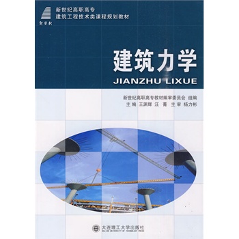 �������W(xu��)���ڶ��棩