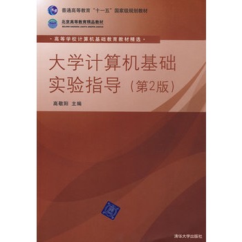 ��W(xu��)Ӌ(j��)��C(j��)���A(ch��)��(sh��)�(y��n)ָ��(d��o)����2�棩