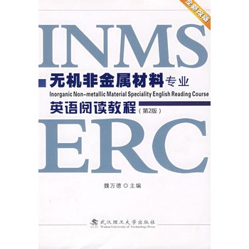 �o�C(j��)�ǽ��ٲ��ό��I(y��)Ӣ�Z��x�̳̣���2�棩