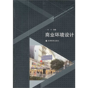 �̘I(y��)�h(hu��n)���O(sh��)Ӌ(j��)