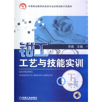 �Q����ˇ�c���܌�(sh��)Ӗ(x��n)���е��I(y��)�����C(j��)���I(y��)�ĸ(chu��ng)��ʾ���̲ģ�