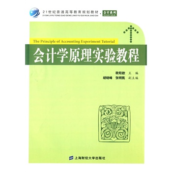 ��Ӌ�W(xu��)ԭ�팍�̳�