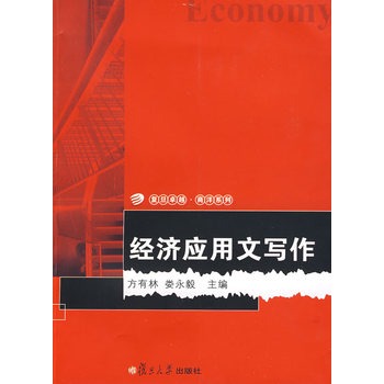 ��(j��ng)��(j��)��(y��ng)���Č���