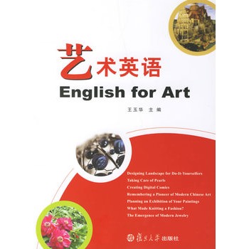 ˇ�g(sh��)Ӣ�Z