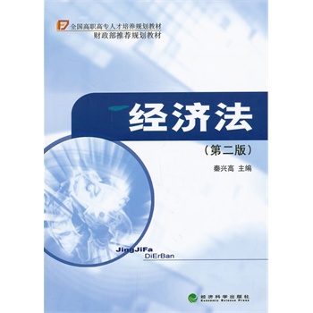 ��(j��ng)����(�ڶ���)