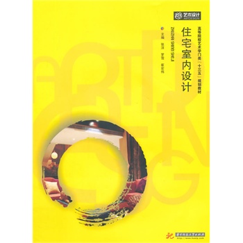 סլ�҃�(n��i)�O(sh��)Ӌ