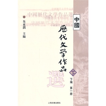 �Ї�(gu��)�v���ČW(xu��)��Ʒ�x/