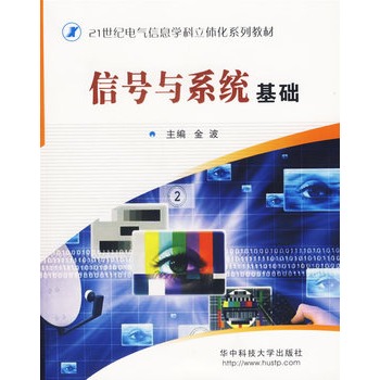 ��̖(h��o)�cϵ�y(t��ng)���A(ch��)