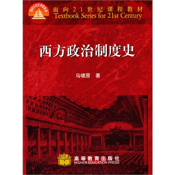 ���������ƶ�ʷ