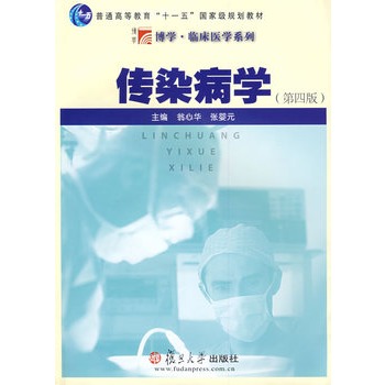 ��Ⱦ���W(xu��)������P�������W(xu��)���R���t(y��)�W(xu��)ϵ�У�