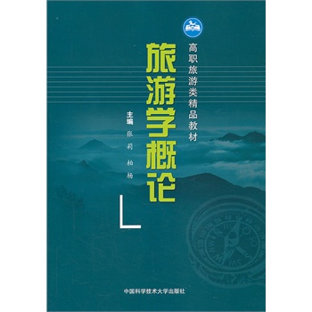 ���ΌW(xu��)��Փ