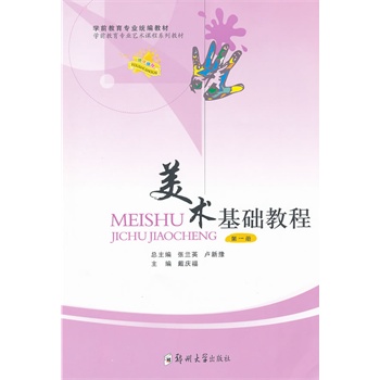 ���g(sh��)���A(ch��)�̳̣���һ��(c��)��