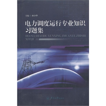 ����{(di��o)���\(y��n)�Ќ��I(y��)֪�R(sh��)��(x��)�}��