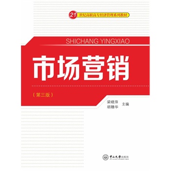 �Ј�(ch��ng)�I(y��ng)�N�������棩