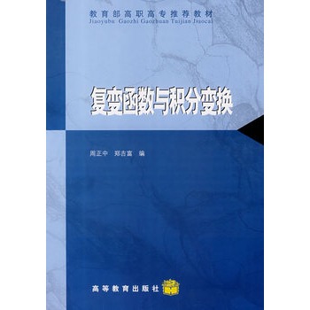 ��(f��)׃����(sh��)�c�e��׃�Q