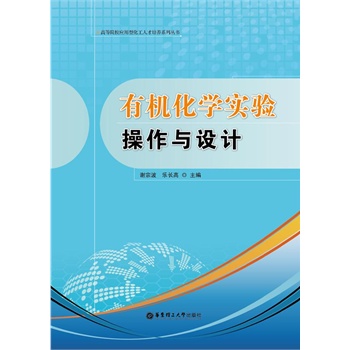 �ЙC���W�������c�O(sh��)Ӌ