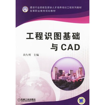 �����R�D���A(ch��)�cCAD