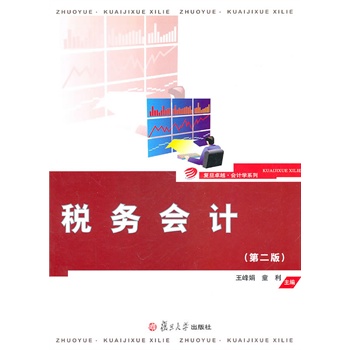 ����(w��)��Ӌ(j��)