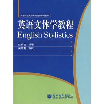 Ӣ�Z���w�W(xu��)�̳�