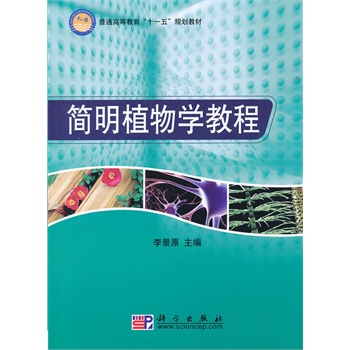 ��(ji��n)��ֲ��W(xu��)�̳�