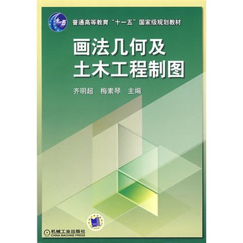 �����׺μ���ľ�����ƈD