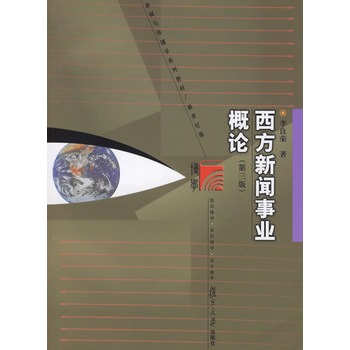 �������I(y��)��Փ�������棩