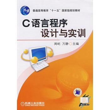 C�Z�Գ����O(sh��)Ӌ�c��Ӗ(x��n)