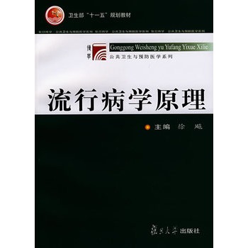 ���в��W(xu��)ԭ��