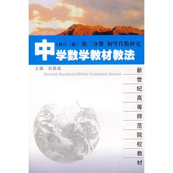 �ЌW(xu��)��(sh��)�W(xu��)�̲Ľ̷�����ӆ�棩���ڶ��փ�(c��)��