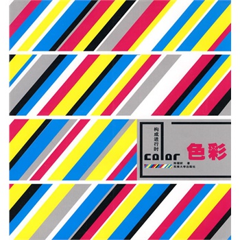 ��(g��u)���M�Еr����ɫ��