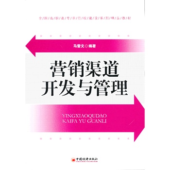 �I�N�����_�l(f��)�c����