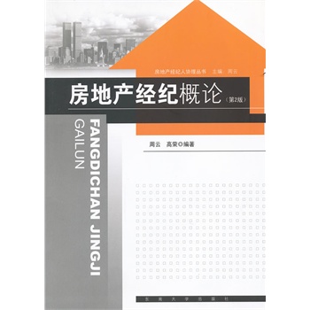 ���خa(ch��n)��(j��ng)�o(j��)��Փ