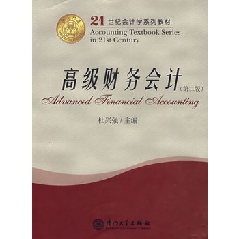 �߼�(j��)ؔ(c��i)��(w��)��(hu��)Ӌ(j��)���ڶ��棩����