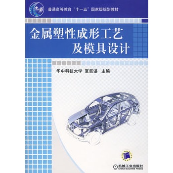 �������Գ��ι�ˇ��ģ���O(sh��)Ӌ