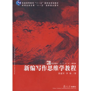 �¾�����˼�S�W(xu��)�̳�