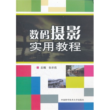 ��(sh��)�a�zӰ��(sh��)�ý̳�