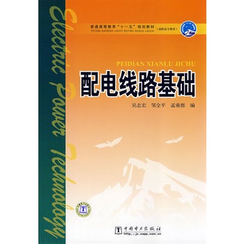 ��늾�·���A(ch��)