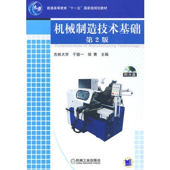 �C(j��)е���켼�g(sh��)���A(ch��) ����2�棩����1CD��