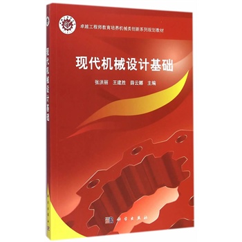 �F(xi��n)���Cе�O(sh��)Ӌ���A(ch��)