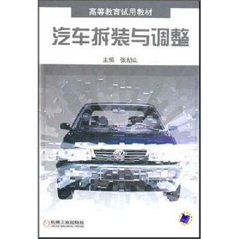 �ߵȽ���ԇ�ý̲ģ���܇���b�c�{(di��o)��