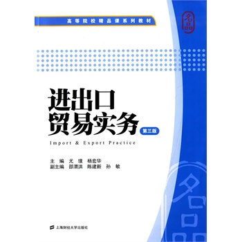 �M(j��n)�����Q(m��o)�׌�(sh��)��(w��)�������棩