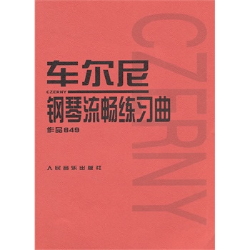 ܇���������������(x��)����Ʒ849