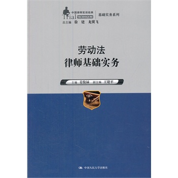 �ڄӷ��Ɏ����A(ch��)����(w��)