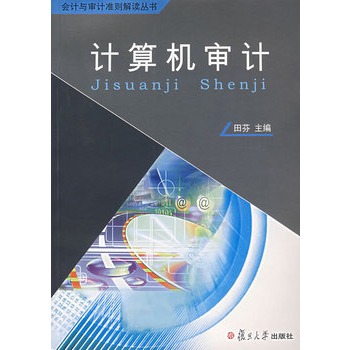 Ӌ��C��Ӌ������Pһ����