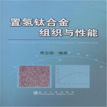 �Ú�⁺Ͻ�M���c����