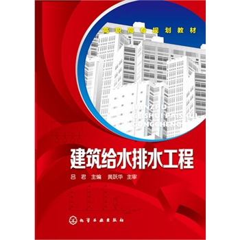 �����oˮ��ˮ����(�ξ�)