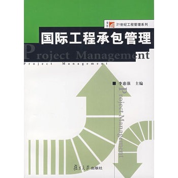 ��(gu��)�H���̳а�����