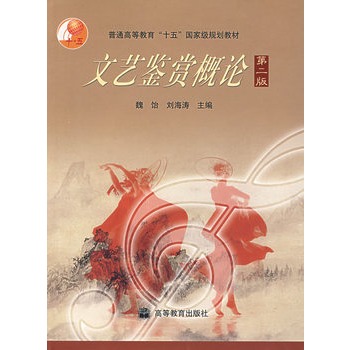 ��ˇ�b�p��Փ���ڶ��棩������P��